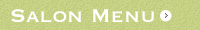 サロンメニュー
