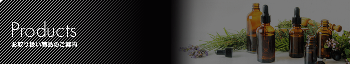 Products お取り扱い商品のご案内｜長野市の美容室 ami.amie